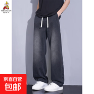 稻草人（MEXICAN）【漸變冰絲】牛仔褲男夏季薄款寬松直筒褲子潮 黑灰 3XL