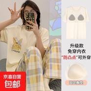 帶胸墊睡衣女款棉質(zhì)短袖長(cháng)褲2025年新款卡通女士可外穿家居服套裝 QGL9203 L