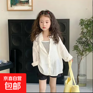 女童襯衫春夏新品女寶寶套裝潮兒童吊帶兩件套休閑外套薄款衣服 襯衫兩件套-白色 150 建議身高150cm左右
