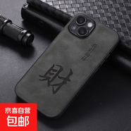 小米civi5pro手機殼適用于4/3/2/POCOX2/3/5/6/M6保護套抗震防摔磁吸印字膚感輕奢全包MIUI手機套 如意吉祥淺灰-膚感磁吸打印手機殼 小米POCOM6PRO 4G國外