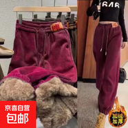 中老年加絨加厚長褲歐絨秋冬季束腳褲女休閑哈倫褲蘿卜女褲 紅色 加絨款 4XL (【建議160斤-190斤)