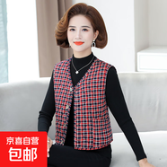 中老年人馬甲女秋冬媽媽駝絨棉馬夾冬裝奶奶坎肩打底內穿保暖背心 2號色 XL (建議105斤以下)