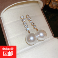 銀針輕奢珍珠愛(ài)心耳釘小眾氣質(zhì)高級感耳環(huán)時(shí)尚百搭宮廷風(fēng)耳飾批發(fā) 6#銀針-常規-金色