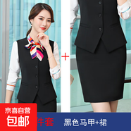 酒店工作服馬甲套裝男女職業(yè)襯衫商務(wù)正裝女前臺客服ktv馬夾工裝 黑色馬甲+半身裙 L (建議98-108斤左右)