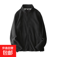美式搖粒絨外套男秋2025冬季加厚立領(lǐng)開(kāi)衫休閑衛衣男士夾克上衣DM 經(jīng)典-J09黑色 XL
