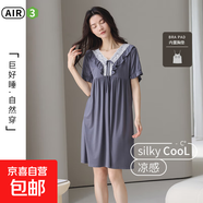 睡裙女夏季帶胸墊防凸點短袖莫代爾棉薄款休閑寬松大碼涼感連衣裙 2078夜空灰     帶胸墊 XL 推薦體重121-145斤