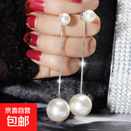銀針韓國氣質長款耳環(huán)珍珠耳釘歐美時尚個性耳墜簡約流蘇耳飾批發(fā) 銀針-銀色
