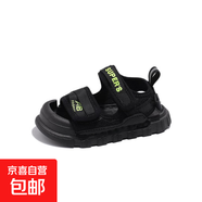 兒童涼鞋2025夏季新款時(shí)尚男童女童兒童軟底中小童透氣沙灘鞋夏款 黑色 36