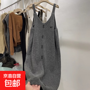 灰色針織背帶裙連衣裙女秋冬裝2025新款裙子寬松中長(cháng)款毛衣吊帶裙 2696灰色 M  【建議96斤-110斤】