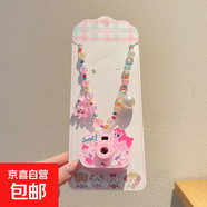 兒童公主項鏈飾品玩具照相機投影女童首飾卡通女孩三麗鷗手鏈串珠 碧琪