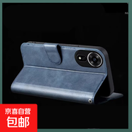 OPPOA1手機殼適用于A(yíng)2/A3/A6/A5/A7/A11/A53/A58/A92保護套磁吸防摔翻蓋帶支架插卡全包邊手機套 棕色-仿皮搭扣車(chē)線(xiàn)錢(qián)包款皮套 OPPO A1活力版