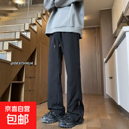 淺灰色斜切彎刀沖鋒褲男夏季褲腳拉鏈薄款速干褲戶外機(jī)能登山褲子 黑色 L 160-170/125斤左右