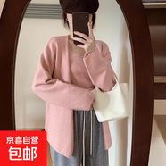 小香風(fēng)外套女寬松針織開衫吊帶背心兩件套上衣針織衫女毛衣女 W17 粉色 M 體重建議105-120斤