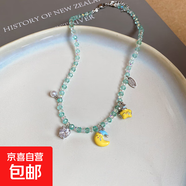 水晶蝴蝶星星鋯石月亮串珠吊墜項鏈小清新鎖骨鏈輕奢高級感項飾女 項鏈-綠色-黃色