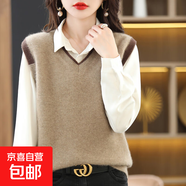 2025年春秋季新款馬甲女V領(lǐng)拼色毛衣寬松套頭背心坎肩針織衫上衣 2023駝色 S  【建議80斤-95斤】