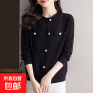 針織開衫女士2025春秋新款薄款百搭寬松短款小香風(fēng)毛衣外套ZT18 黑色 XL