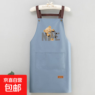 廚房餐飲專(zhuān)用可擦手款圍裙防水防油H背帶款可愛(ài)卡通印花工作服 藍色圍裙1條