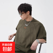美式重磅麂皮絨拼接短袖t恤男夏季高街潮牌小眾情侶半袖體恤衫XH 軍綠色 XL