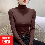 秋冬季新款半高領(lǐng)純色軟糯長袖修身顯瘦打底衫女上衣內(nèi)搭保暖衣 D56-咖啡色 2XL 建議130-145