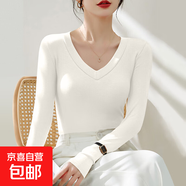 秋冬新款韓版內搭修身長(cháng)袖t恤衫不規則白色莫代爾雞心領(lǐng)打底衫女 871莫代爾-白色 M 建議100-115斤