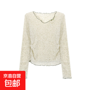 設(shè)計(jì)感V領(lǐng)微透T恤女裝夏季小眾紐扣薄款修身罩衫上衣 綠色 均碼