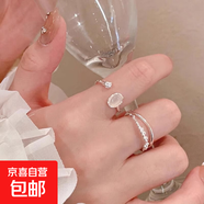 精致素圈戒指女高級感指環(huán)時尚個性甜酷風食指戒 白月光雙層紋理