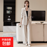 高級(jí)感西裝套裝女2025新款春季時(shí)尚氣質(zhì)女神范休閑西服外套兩件套 米白色外套+B168#西褲 XL (建議108-118斤左右)