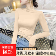 歐洲站2025新款半高領(lǐng)打底衫女秋冬修身顯瘦加絨內搭保暖長(cháng)袖t恤 D56-杏色 3XL 建議145-160