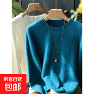 巨顯白 反季撿漏圓領(lǐng)V領(lǐng)拉絨羊毛羊絨衫島精無縫毛衣女G070725DYS 寶石藍(lán)圓領(lǐng) M