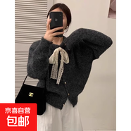 設(shè)計(jì)感蕾絲系帶毛衣開衫女2025新款春秋季慵懶風(fēng)加厚軟糯針織外套 4006深灰 M  【建議96斤-110斤】