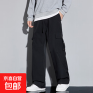 25春季新款工裝褲情侶男女同款三防沖鋒褲大碼港風(fēng)長褲 黑色 4XL