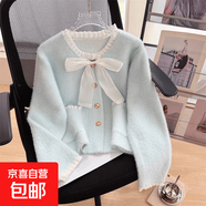 小香風(fēng)蝴蝶結毛衣外套女秋冬新款仿水貂絨針織開(kāi)衫短款上衣外ZT21 藍色 L