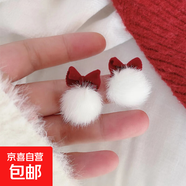 喜慶紅色絲絨蝴蝶結耳釘女耳環(huán)氣質(zhì)甜美花朵長(cháng)款流蘇耳飾耳墜秋冬 【款式三十九】