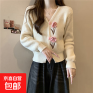 錦裳淑黑色V領(lǐng)針織開(kāi)衫外套女秋冬短款毛衣打底衫重工鉤花上衣C99 米白色 XL