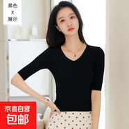 v領(lǐng)針織衫半袖秋季新款女裝 修身小個(gè)子短款中袖內(nèi)搭打底上衣BYNT 黑色 XL