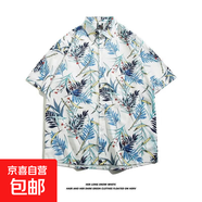 東南亞夏威夷短袖花襯衫五分袖男女同款情侶沙灘度假夏季碎花襯衣 5118白色 XL