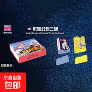 品牌文創(chuàng  )  小貓咪女神之約卡片選美新概念女神收藏卡牌三色女王熱變色香味卡字符數漢字28個(gè)28256字符英文數字0個(gè)010字符總字符數56字符優(yōu)化后標題不過(guò)56字符小貓咪女神收藏卡三色女王熱香卡牌選美該