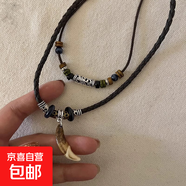 新中式民族風(fēng)編繩銅錢(qián)項鏈女設計感月牙鎖骨鏈復古長(cháng)款串珠毛衣鏈 項鏈-咖色狼牙