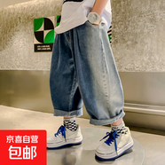 男童褲子韓系童裝2025秋冬兒童帥氣九分牛仔褲男孩炸街哈倫褲子潮 藍色 130