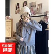 錦裳淑甜美毛衣外套設(shè)計(jì)感女冬季新款寬松軟糯減齡針織衫上衣送圍 灰色 2XL