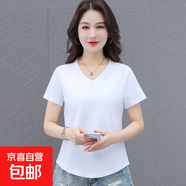氣質(zhì)寬松V領(lǐng)短袖T恤女夏季新款韓版時(shí)尚休閑百搭通勤OL上衣 白色 L 95-110