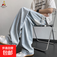 稻草人（MEXICAN）【漸變冰絲】牛仔褲男夏季薄款寬松直筒褲子潮 藍色 3XL