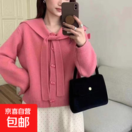 海軍領(lǐng)針織開(kāi)衫女純色韓版寬松休閑減齡顯瘦外套女毛衣上衣女 W16 粉紅色 XL