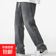 2025男款夏季薄款修身微彈牛仔垮褲長(zhǎng)褲 黑灰 32