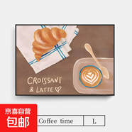治愈系裝飾畫(huà)客廳餐廳背景墻小眾民宿臥室床頭畫(huà)咖啡廳下午茶掛畫(huà) L 80x120cm高檔水晶亮面 鋁合金黑框