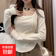 女裝新款長(cháng)袖T恤衫女春秋冬短款打底衫辣妹修身魚(yú)骨方領(lǐng)上衣ZHFS 杏色【加絨加厚】 L