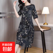 2025夏季新款短袖連衣裙夏裝女顯瘦時尚中長連衣裙【有口袋】 黑色【有口袋】 3XL 【建議135-145斤】