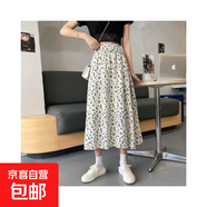 大碼碎花半身裙遮胯肚子夏新款a字顯瘦中長(cháng)款胖mm適合半身裙ZHFS 白色 L 建議100-115斤