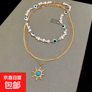 珍珠樹脂串珠太陽吊墜項鏈三件套歐美宮廷風鎖骨鏈小眾設計感頸鏈 項鏈-金色-白色（三件套）