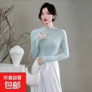 【100%羊毛】機洗精紡羊毛衫女半高領(lǐng)一體成型無縫修身打底毛衣 萌綠 薄款 M 110-125斤